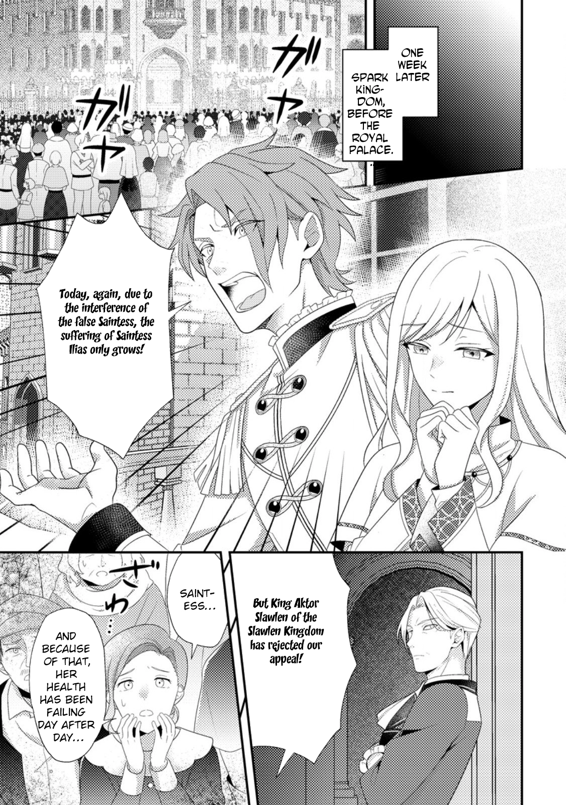 The Process of How a Fake Saint Was Elevated to a Real One Chapter 9 Page 27